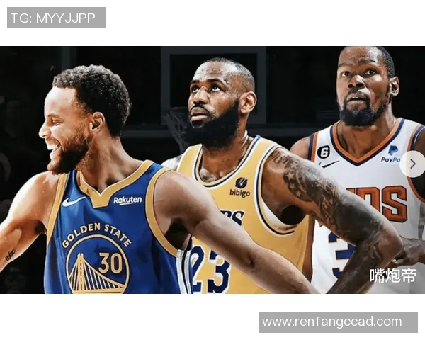 ESPN最新预测全明星阵容：库里与杜兰特稳入，里夫斯存疑，詹皇或无缘